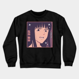 Isuzu Aesthetic Crewneck Sweatshirt